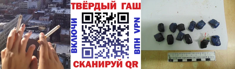 Виды наркотиков купить Киренск COCAIN  Псилоцибиновые грибы  СОЛЬ  МЕТАМФЕТАМИН  МАРИХУАНА  OMG tor  АМФ  Мефедрон 
