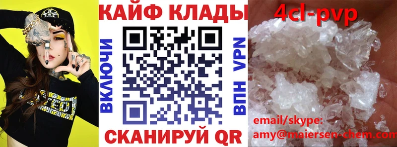 Кокаин Киренск
