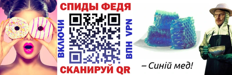 купить наркоту  Киренск  АМФ VHQ 