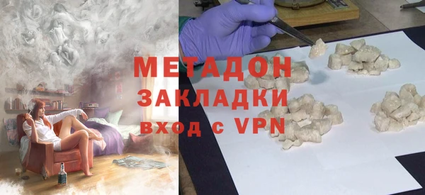 спайс Богданович