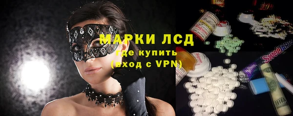бошки Богородицк