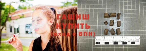 спайс Богданович