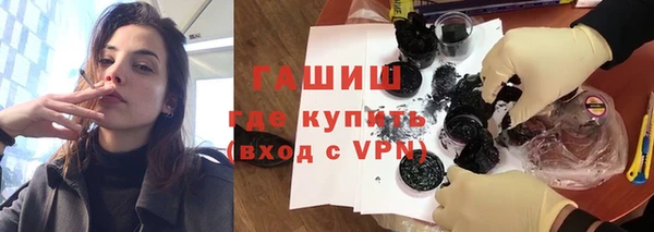 спайс Богданович