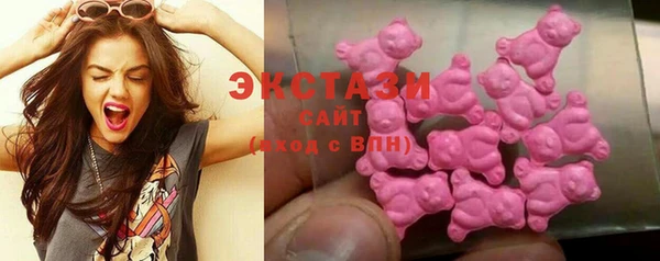 бошки Богородицк