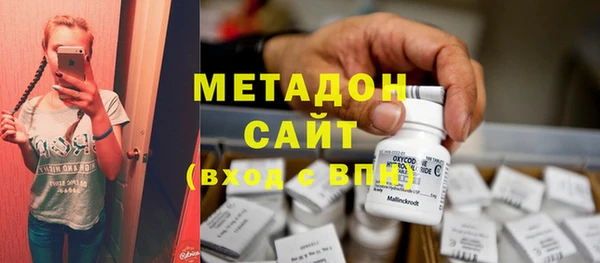 прущая мука Сафоново