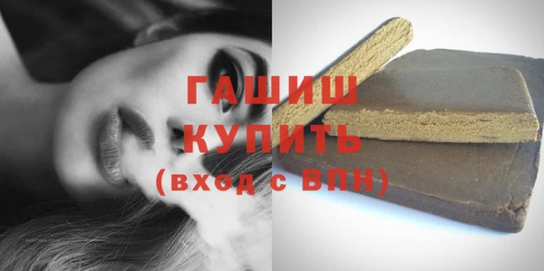 спайс Богданович