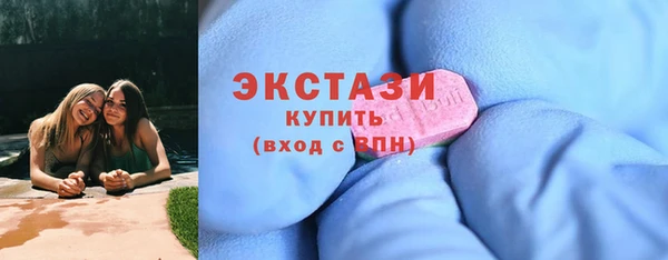 а пвп мука Богородск