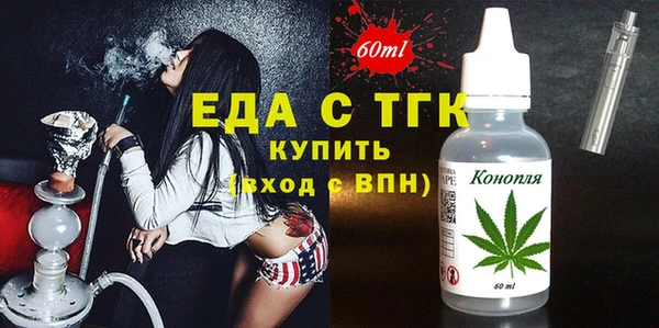 спайс Богданович