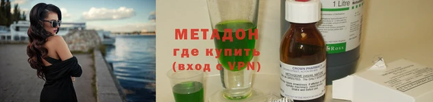 а пвп мука Богородск