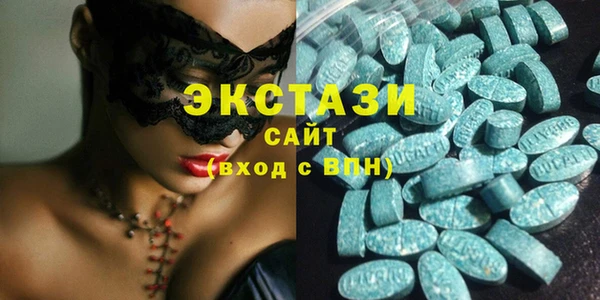 спайс Богданович