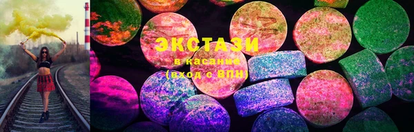 бошки Богородицк