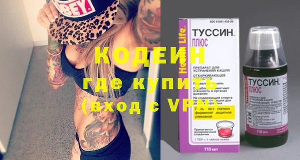 бошки Богородицк