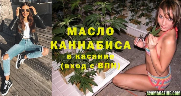 героин Саяногорск