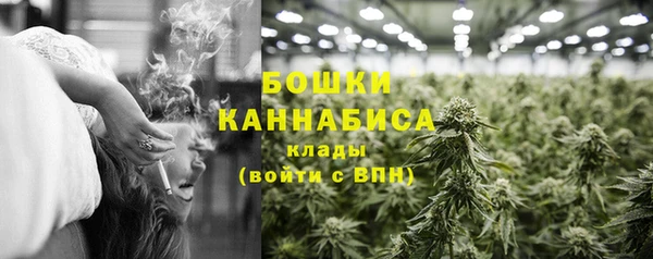 а пвп мука Богородск