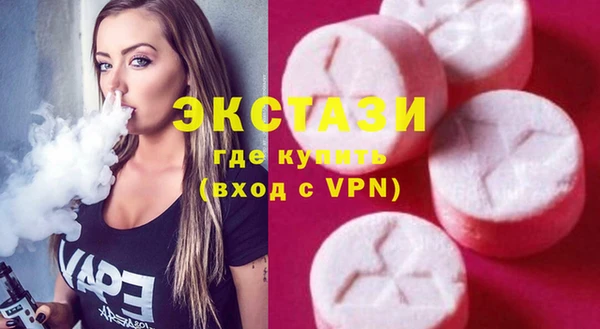 спайс Богданович