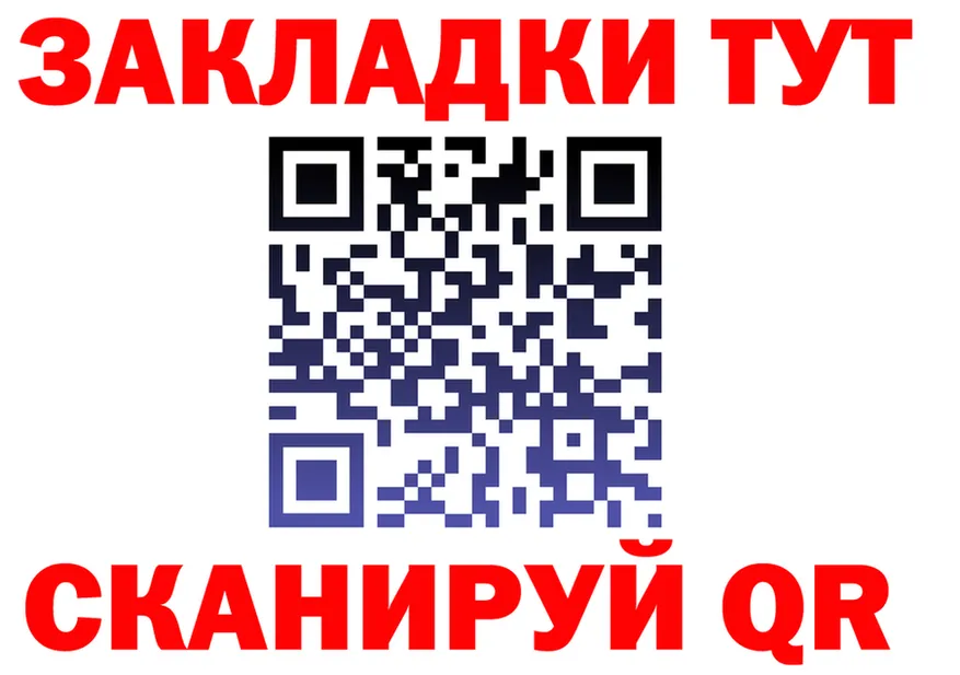 MDMA VHQ зеркало мориарти hydra Киренск