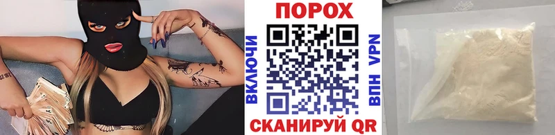 МЕТАМФЕТАМИН пудра  Киренск 