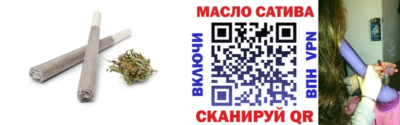 магазин    Киренск  мега вход  ТГК вейп 