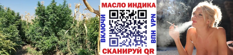 Дистиллят ТГК концентрат Киренск